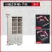 A4 File Cabinet Receipt Cabinet Sample Storage Cabinet Data Cabinet Archive Cabinet Office Cabinet Contract Cabinet Receipt Cabinet A4 File Cabinet Receipt Cabinet Sample Storage Cabinet Data Cabinet Archive Cabinet Office Cabinet Contract Cabinet Receipt Cabinet
