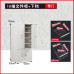 A4 File Cabinet Receipt Cabinet Sample Storage Cabinet Data Cabinet Archive Cabinet Office Cabinet Contract Cabinet Receipt Cabinet A4 File Cabinet Receipt Cabinet Sample Storage Cabinet Data Cabinet Archive Cabinet Office Cabinet Contract Cabinet Receipt Cabinet
