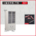 A4 File Cabinet Receipt Cabinet Sample Storage Cabinet Data Cabinet Archive Cabinet Office Cabinet Contract Cabinet Receipt Cabinet A4 File Cabinet Receipt Cabinet Sample Storage Cabinet Data Cabinet Archive Cabinet Office Cabinet Contract Cabinet Receipt Cabinet