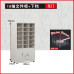 A4 File Cabinet Receipt Cabinet Sample Storage Cabinet Data Cabinet Archive Cabinet Office Cabinet Contract Cabinet Receipt Cabinet A4 File Cabinet Receipt Cabinet Sample Storage Cabinet Data Cabinet Archive Cabinet Office Cabinet Contract Cabinet Receipt Cabinet