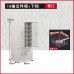 A4 File Cabinet Receipt Cabinet Sample Storage Cabinet Data Cabinet Archive Cabinet Office Cabinet Contract Cabinet Receipt Cabinet A4 File Cabinet Receipt Cabinet Sample Storage Cabinet Data Cabinet Archive Cabinet Office Cabinet Contract Cabinet Receipt Cabinet