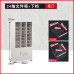 A4 File Cabinet Receipt Cabinet Sample Storage Cabinet Data Cabinet Archive Cabinet Office Cabinet Contract Cabinet Receipt Cabinet A4 File Cabinet Receipt Cabinet Sample Storage Cabinet Data Cabinet Archive Cabinet Office Cabinet Contract Cabinet Receipt Cabinet