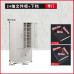 A4 File Cabinet Receipt Cabinet Sample Storage Cabinet Data Cabinet Archive Cabinet Office Cabinet Contract Cabinet Receipt Cabinet A4 File Cabinet Receipt Cabinet Sample Storage Cabinet Data Cabinet Archive Cabinet Office Cabinet Contract Cabinet Receipt Cabinet