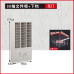 A4 File Cabinet Receipt Cabinet Sample Storage Cabinet Data Cabinet Archive Cabinet Office Cabinet Contract Cabinet Receipt Cabinet A4 File Cabinet Receipt Cabinet Sample Storage Cabinet Data Cabinet Archive Cabinet Office Cabinet Contract Cabinet Receipt Cabinet