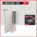 A4 File Cabinet Receipt Cabinet Sample Storage Cabinet Data Cabinet Archive Cabinet Office Cabinet Contract Cabinet Receipt Cabinet A4 File Cabinet Receipt Cabinet Sample Storage Cabinet Data Cabinet Archive Cabinet Office Cabinet Contract Cabinet Receipt Cabinet