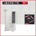 A4 File Cabinet Receipt Cabinet Sample Storage Cabinet Data Cabinet Archive Cabinet Office Cabinet Contract Cabinet Receipt Cabinet A4 File Cabinet Receipt Cabinet Sample Storage Cabinet Data Cabinet Archive Cabinet Office Cabinet Contract Cabinet Receipt Cabinet