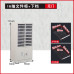 A4 File Cabinet Receipt Cabinet Sample Storage Cabinet Data Cabinet Archive Cabinet Office Cabinet Contract Cabinet Receipt Cabinet A4 File Cabinet Receipt Cabinet Sample Storage Cabinet Data Cabinet Archive Cabinet Office Cabinet Contract Cabinet Receipt Cabinet