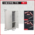 A4 File Cabinet Receipt Cabinet Sample Storage Cabinet Data Cabinet Archive Cabinet Office Cabinet Contract Cabinet Receipt Cabinet A4 File Cabinet Receipt Cabinet Sample Storage Cabinet Data Cabinet Archive Cabinet Office Cabinet Contract Cabinet Receipt Cabinet