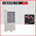 A4 File Cabinet Receipt Cabinet Sample Storage Cabinet Data Cabinet Archive Cabinet Office Cabinet Contract Cabinet Receipt Cabinet A4 File Cabinet Receipt Cabinet Sample Storage Cabinet Data Cabinet Archive Cabinet Office Cabinet Contract Cabinet Receipt Cabinet