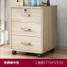 Wooden Locked Cabinet Mobile Storage Cabinet Drawer Cabinet with Wheels Under Desk Storage Cabinet Low Cabinet Wooden Locked Cabinet Mobile Storage Cabinet Drawer Cabinet with Wheels Under Desk Storage Cabinet Low Cabinet