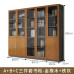 Wooden File Storage Cabinet Office Cabinet with Glass Door Wooden File Storage Cabinet Office Cabinet with Glass Door