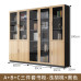 Wooden File Storage Cabinet Office Cabinet with Glass Door Wooden File Storage Cabinet Office Cabinet with Glass Door