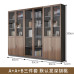 Wooden File Storage Cabinet Office Cabinet with Glass Door Wooden File Storage Cabinet Office Cabinet with Glass Door