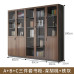 Wooden File Storage Cabinet Office Cabinet with Glass Door Wooden File Storage Cabinet Office Cabinet with Glass Door