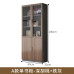 Wooden File Storage Cabinet Office Cabinet with Glass Door Wooden File Storage Cabinet Office Cabinet with Glass Door