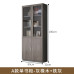 Wooden File Storage Cabinet Office Cabinet with Glass Door Wooden File Storage Cabinet Office Cabinet with Glass Door