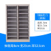 A4 Multilayer File Cabinet A4 Multilayer File Cabinet