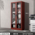 Wood Office File Cabinet modern minimalistic glass door floor storage cabinet