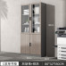 Wood Office File Cabinet modern minimalistic glass door floor storage cabinet