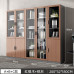 Wood Office File Cabinet modern minimalistic glass door floor storage cabinet