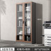 Wood Office File Cabinet modern minimalistic glass door floor storage cabinet