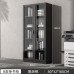 Wood Office File Cabinet modern minimalistic glass door floor storage cabinet
