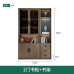 Modern Minimalist Glass Door Storage Cabinet Shelving Free Combination Floor Display Cabinet Shelving Bookcase Modern Minimalist Glass Door Storage Cabinet Shelving Free Combination Floor Display Cabinet Shelving Bookcase