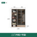 Modern Minimalist Glass Door Storage Cabinet Shelving Free Combination Floor Display Cabinet Shelving Bookcase Modern Minimalist Glass Door Storage Cabinet Shelving Free Combination Floor Display Cabinet Shelving Bookcase