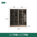 Modern Minimalist Glass Door Storage Cabinet Shelving Free Combination Floor Display Cabinet Shelving Bookcase Modern Minimalist Glass Door Storage Cabinet Shelving Free Combination Floor Display Cabinet Shelving Bookcase