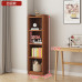 Bookshelf Storage Cabinet