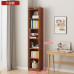 Bookshelf Storage Cabinet