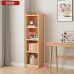 Bookshelf Storage Cabinet