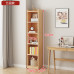 Bookshelf Storage Cabinet