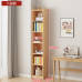 Bookshelf Storage Cabinet