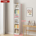Bookshelf Storage Cabinet