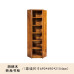 All Solid Wood Book Shelf Cabinet All Solid Wood Book Shelf Cabinet