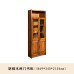 All Solid Wood Book Shelf Cabinet All Solid Wood Book Shelf Cabinet
