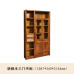 All Solid Wood Book Shelf Cabinet All Solid Wood Book Shelf Cabinet
