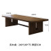 Small Wooden Office Meeting Table Long Desk Modern Large Work Table Library Table and Chair Set