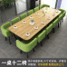Modern Office Conference Table Set