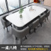 Modern Office Conference Table Set